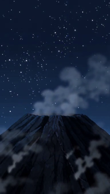 夜だけ見える青い炎