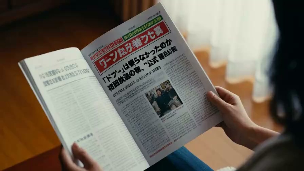 【現場スナップ】「ドラマ」は要らなかったのか。初回放送の夜、