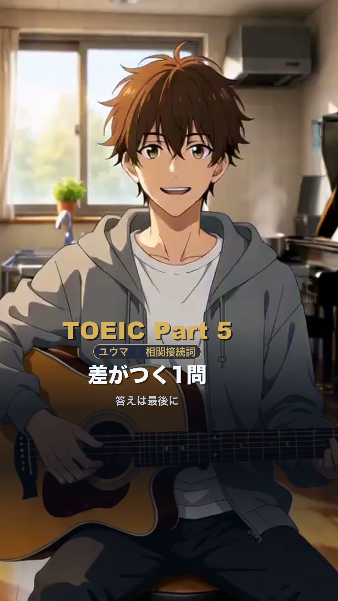 Q898
